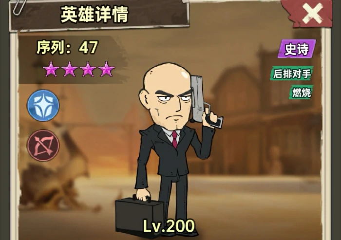 加勒比帝国爆破专家阵容推荐,加勒比帝国高爆发高容错爆破流搭配指南