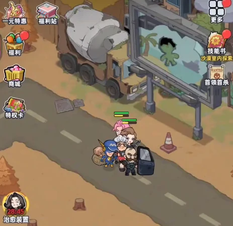 生存33天强力角色推荐,生存33天高性价比卡牌与核心角色深度解析