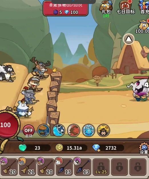 五芒星战记副本攻略五芒星战记高效率通关打法与阵容搭配详解