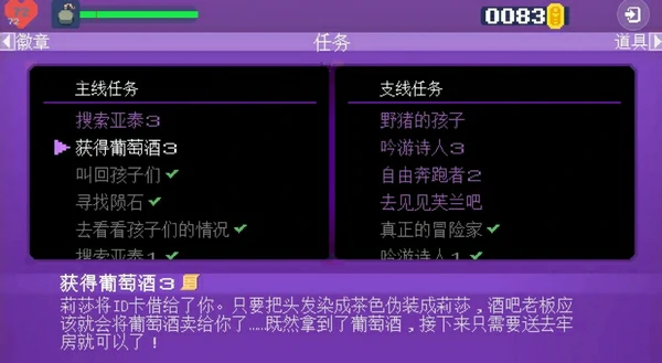不死鸟传说,是单机游戏吗,不死鸟传说,手游版是否由腾讯开发