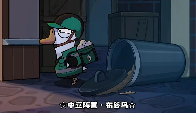 鹅鸭杀赛季更新内容,鹅鸭杀最新玩法与机制详解