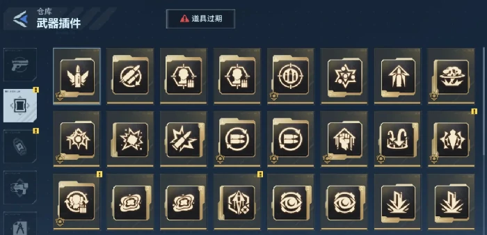 逆战未来大都会,逆战未来大都会高效速刷技巧与通关攻略,逆战