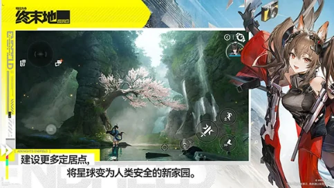 明日方舟终末地角色图鉴,明日方舟终末地全角色介绍与技能解析,明日方舟