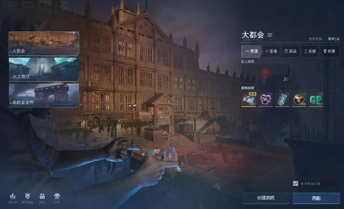 逆战未来副本掉落物品大全,逆战未来副本地图全解析,逆战