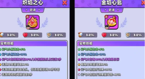 胡闹地牢新手入门指南,胡闹地牢零基础开荒全流程教学