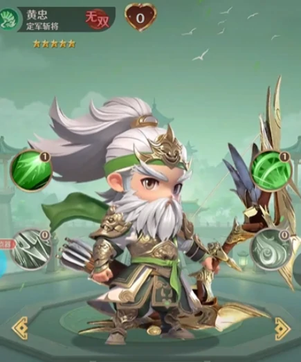 格斗三国志装备强化攻略,格斗三国志高性价比装备搭配技巧