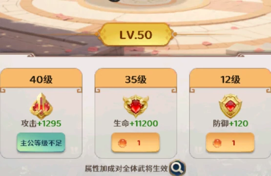 格斗三国志兑换码大全,2024最新格斗三国志礼包激活码汇总