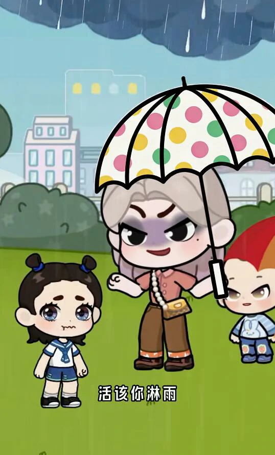 兔小萌世界老奶奶行为解析,兔小萌世界老奶奶具体做了什么引发争议