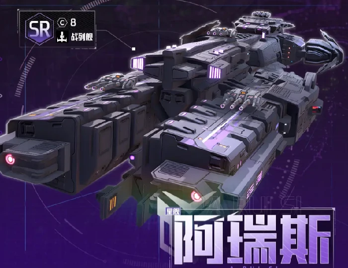 星轨之上新服几点开启,星轨之上开服时间最新汇总