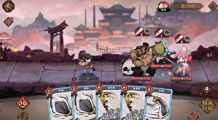 古今2风起蓬莱试炼通关攻略,古今2风起蓬莱试炼全流程详解与技巧分享