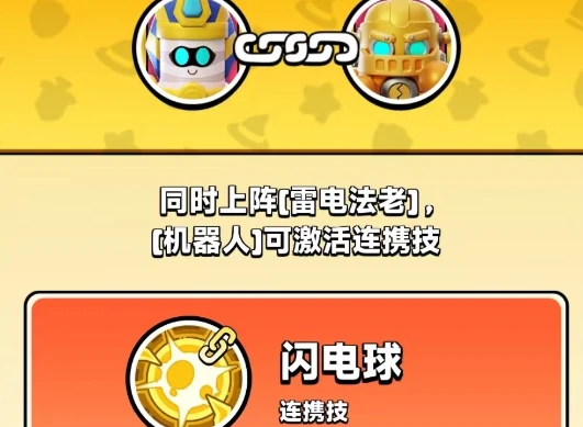 胡闹地牢新英雄强度解析,胡闹地牢限定英雄全汇总