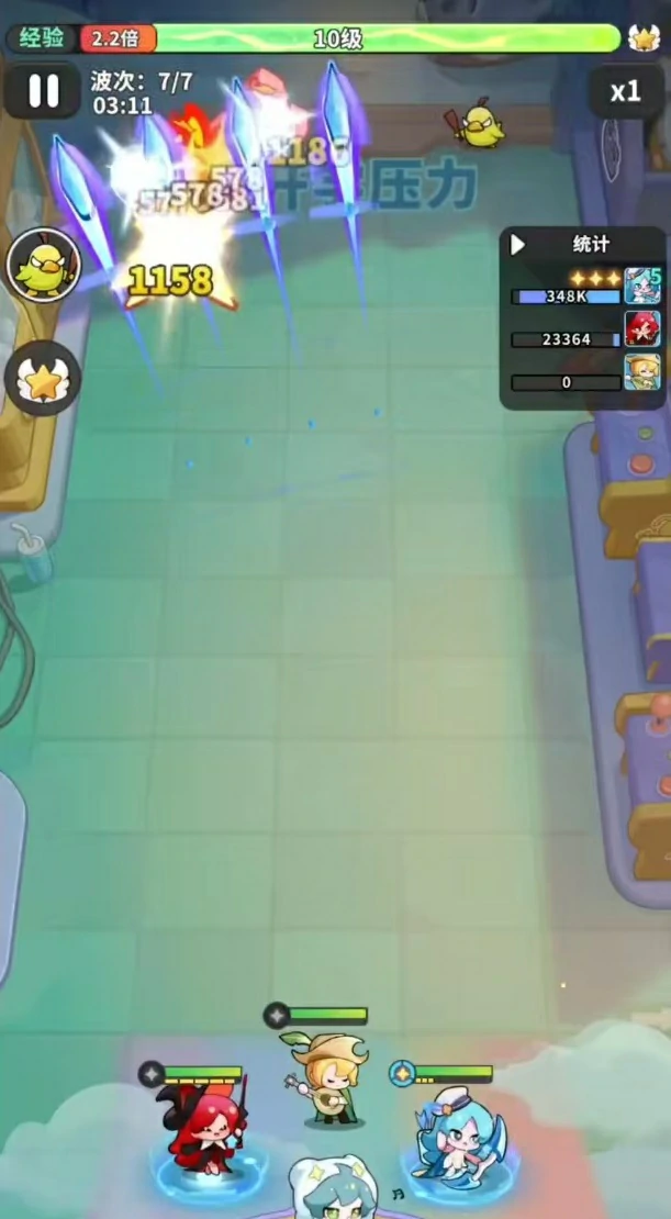 梦境护卫队什么时候上线,梦境护卫队公测时间及最新消息