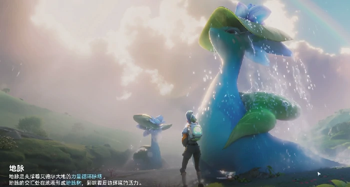 伊莫星骑士支线怎么玩,伊莫星骑士支线任务全流程攻略