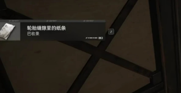 明日方舟终末地情报档案收集攻略,明日方舟终末地档案获取方法与全线索整理,明日方舟