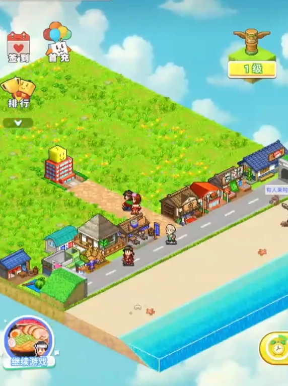 开罗游戏世界氪金吗,开罗游戏世界内购与付费模式全面解析