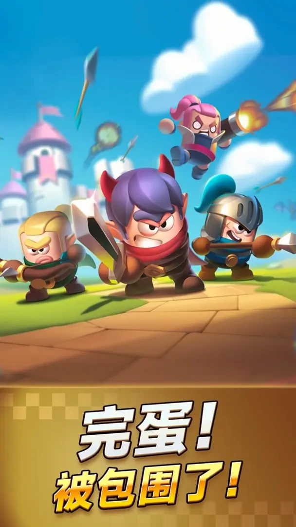 胡闹地牢极地船长阵容搭配指南,胡闹地牢高胜率极地船长流派推荐