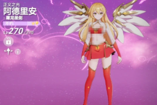 空灵诗篇开局十连抽攻略,空灵诗篇新手十连抽角色推荐与优先级解析