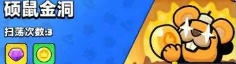 胡闹地牢十大最强阵容推荐,胡闹地牢高胜率实战阵容搭配指南