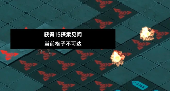 龙族卡塞尔之门青铜迷阵通关攻略,龙族卡塞尔之门青铜迷阵数字推理详细解法步骤