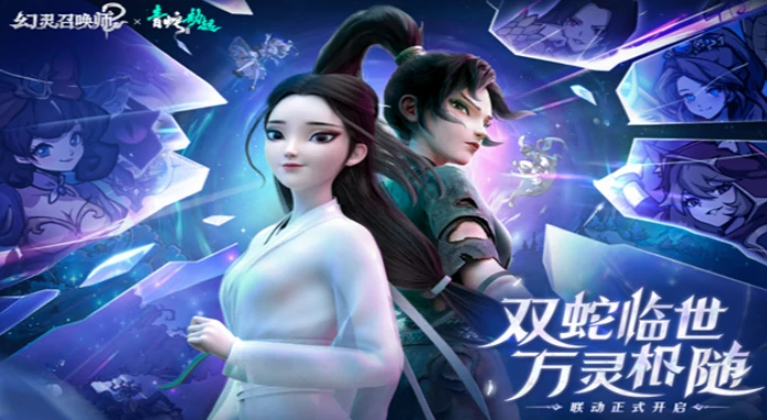 幻灵召唤师手游测评,幻灵召唤师手游真实体验与可玩性深度分析