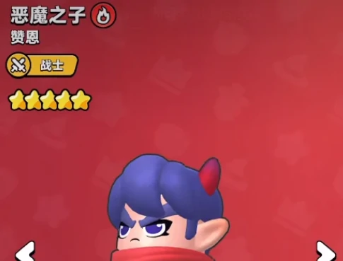 胡闹地牢英雄指南,胡闹地牢最强英雄推荐与实战搭配分析