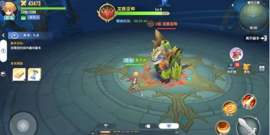 风之国世界占卜券怎么获得,风之国世界占卜券全获取途径详解