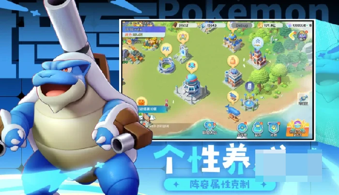 宠物集结新区开服时间,宠物集结新区玩法与体验评测