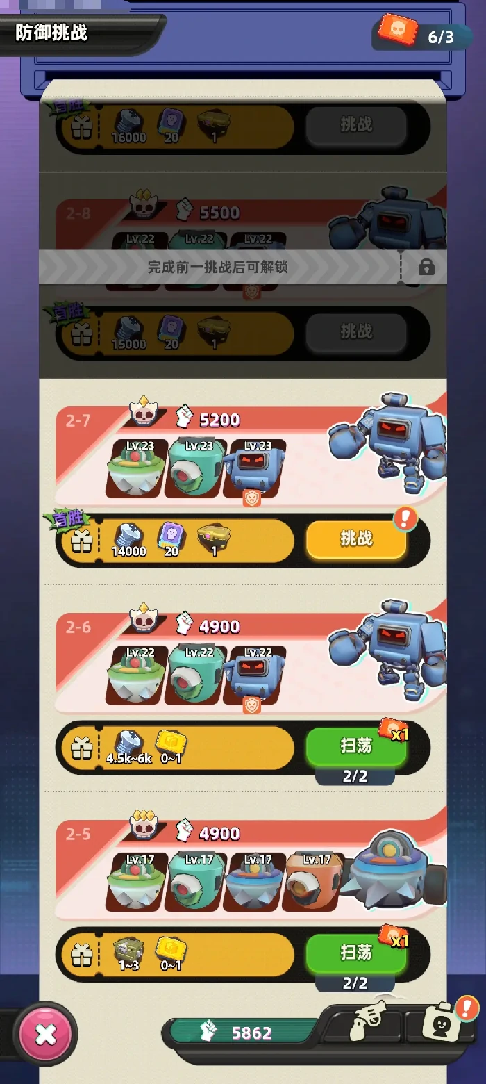 轨道星火怎么玩,轨道星火新手入门指南与基础操作教学