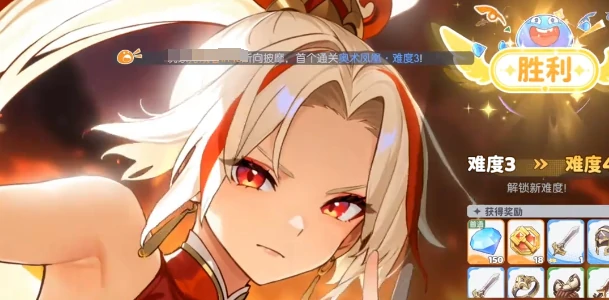 龙魂旅人朱雀皮肤获取方法,龙魂旅人朱雀皮肤怎么获得