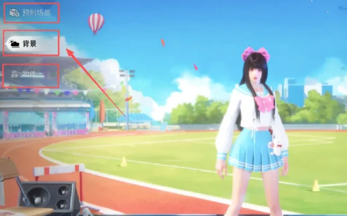 永劫无间无拘乐园影棚玩法详解,永劫无间影棚模式新手入门与进阶技巧,永劫无间