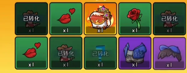 鹅鸭杀手游公测活动汇总,鹅鸭杀手游公测福利全解析