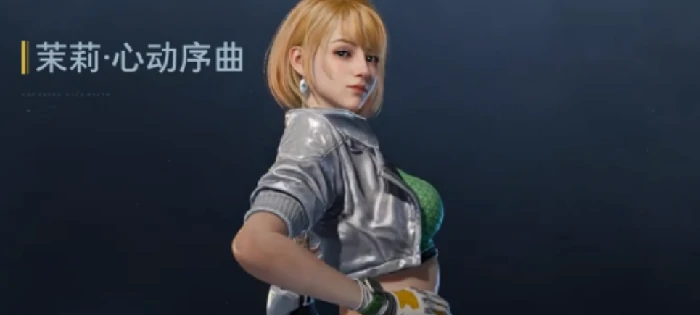 逆战未来氪金点全解析,逆战未来充值消费项目与性价比指南,逆战