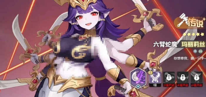 龙魂旅人限定池抽卡攻略,龙魂旅人高性价比角色抽取推荐