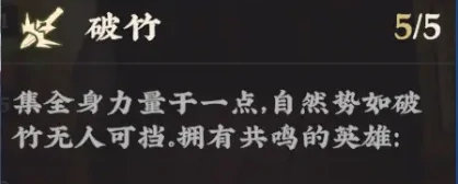武道风云武术流派大全武道风云各大门派招式特点与传承体系详解