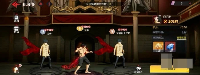 怪物生存战争氪金吗,怪物生存战争是单机游戏吗