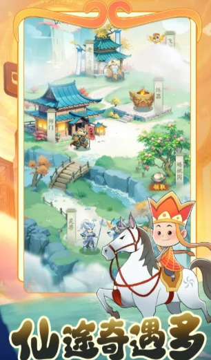 踢爆那西游好玩吗,踢爆那西游新手入门指南与玩法详解