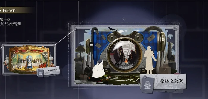 白银之城公测时间,白银之城上线日期