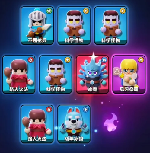 胡闹地牢玩法介绍,胡闹地牢新手入门指南与高效通关技巧