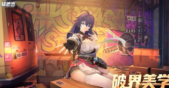 镇魂街王者归来好玩吗｜镇魂街王者归来游戏模式详细介绍