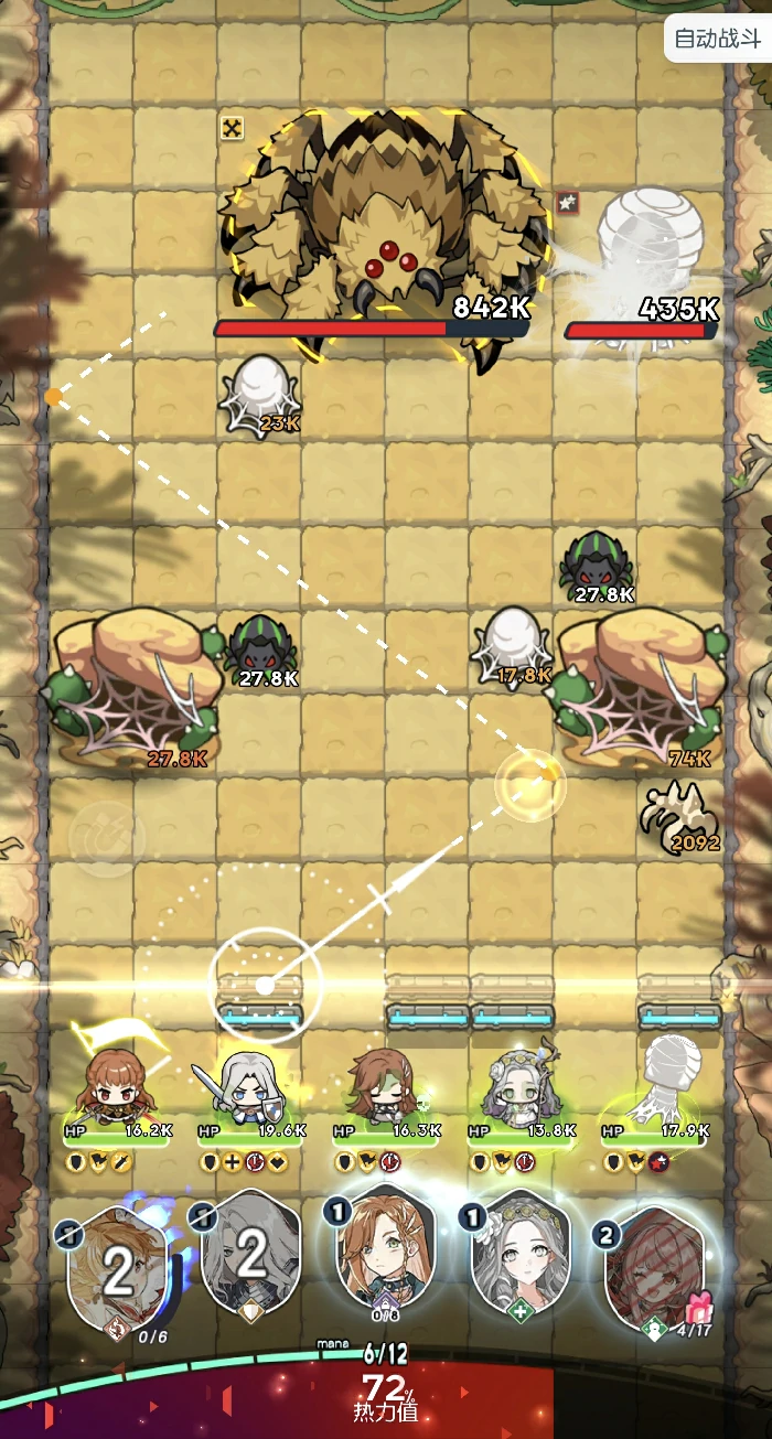 晴空双子怎么玩,晴空双子新手入门与进阶玩法全攻略