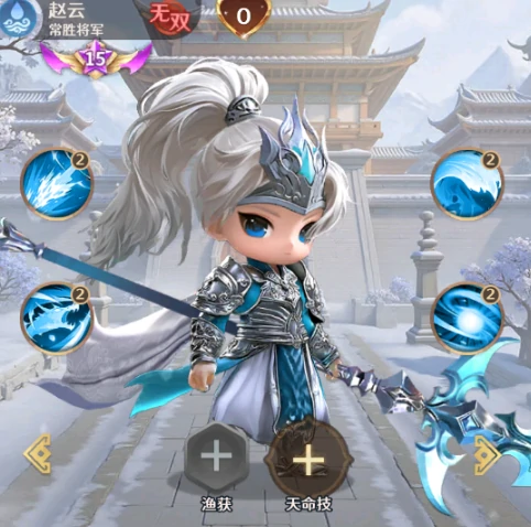 格斗三国志上线时间揭晓,格斗三国志正式开服日期与预约入口