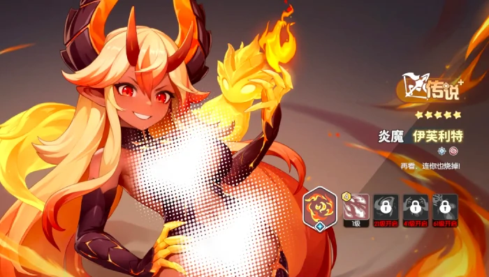 龙魂旅人英雄阵容搭配指南,龙魂旅人高胜率主流阵容推荐