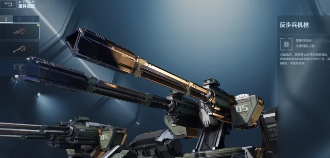 逆战未来火线磐石陨铁改装指南,逆战未来火线磐石陨石最强实战改装搭配方案,逆战