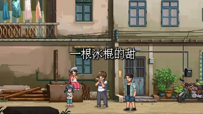 世上英雄手游上线时间揭晓,世上英雄手游正式开服日期及预约入口