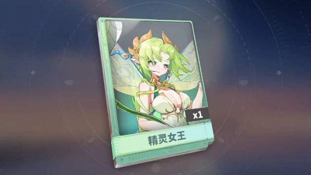 梦境护卫队辅助角色推荐,梦境护卫队最强辅助阵容搭配与培养指南