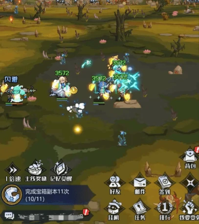 童话奇遇记深海歌姬爱丽儿玩法详解,童话奇遇记深海歌姬爱丽儿全攻略