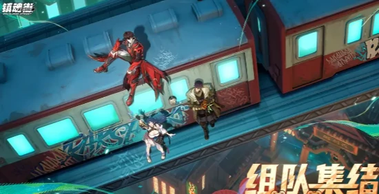 镇魂街王者归来上线时间,镇魂街王者归来是否已正式开服