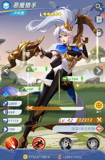 神召大陆阵容搭配攻略,神召大陆最强阵容推荐与角色搭配技巧