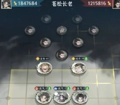 仙界大掌门玄镜怎么出去,仙界大掌门玄镜详细玩法入门教程