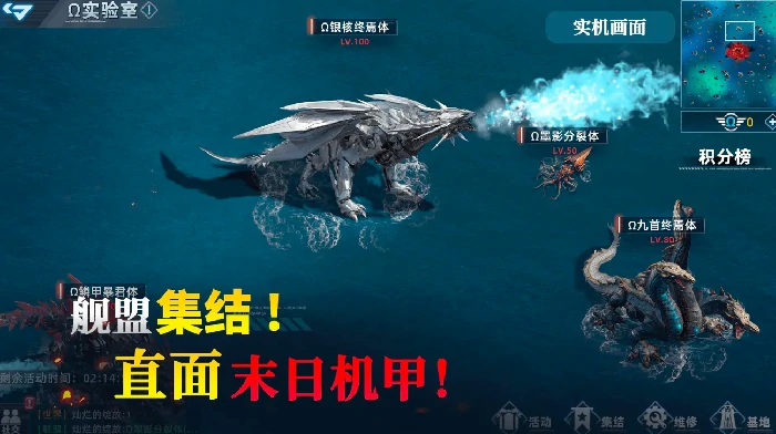 大洋守护者好玩吗,大洋守护者新手入门与实用技巧指南